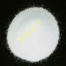 靈壽縣鑫磊礦產(chǎn)加工廠 專業(yè)礦物加工與石英粉、麥飯石等產(chǎn)品一站式送貨上門服務(wù)