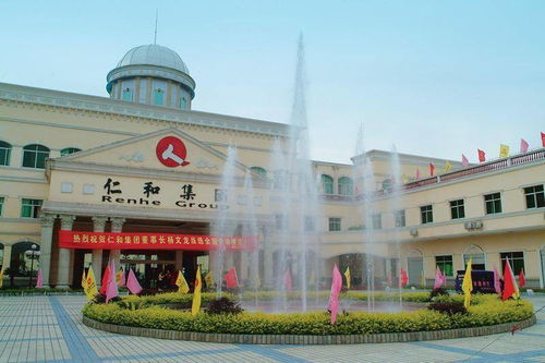 科技賦能，綠樹(shù)生金 樟樹(shù)首富的百億醫(yī)藥創(chuàng)新之路