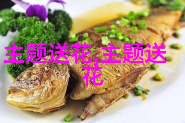 甘南 附近 花店